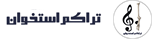 کلینیک سنجش تراکم استخوان